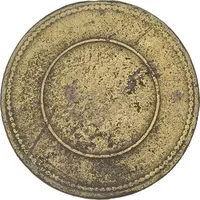 1/2 Pint G. Brennan, Bordage Street