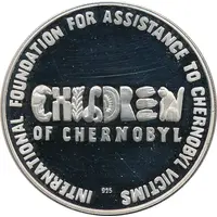 Token - Children of Chernobyl