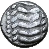 Drachm Simmering and Réte Type