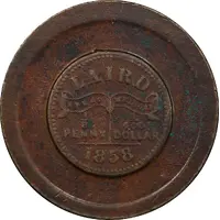 1/8 Penny Mac Gregor Laird, Trial