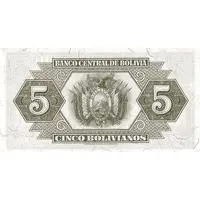 5 Bolivianos