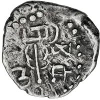 Damma - Sri Yashaditya Cachas