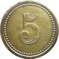 5 Pfennig - Erfurt Reibstein