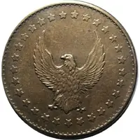 Token - Eagle looking left Brass: 28mm