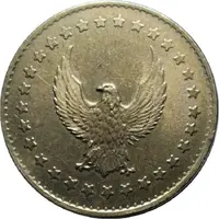 Token - Eagle looking left Brass: 28mm