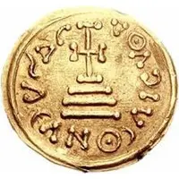 1 Solidus In the name of Heraclius and Heraclius Constantine, Cross with flat ends, sinking busts