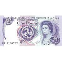 1 Pound - Elizabeth II reduced size
