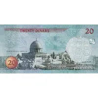 20 Dinars