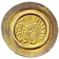 1 Tremissis - Liutprand Thin bust