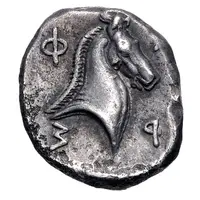 Hemidrachm