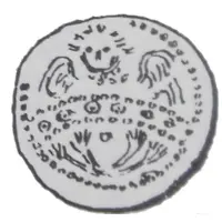 Denier Bracteate - Premislaus I Poznań mint