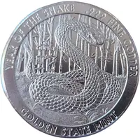 1 Ounce - Golden State Mint Year of the Snake