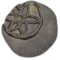 Potin Unit - Kadambas of Banavasi