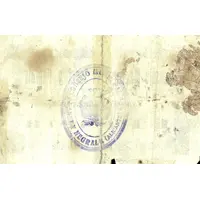 1 Peseta Sanet y Negrals