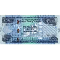 100 Birr