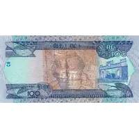 100 Birr