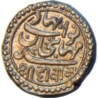 Nazarana Kori - Mahabat Khan III