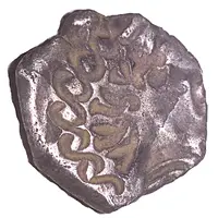 Drachm with negroid head obverse incuse strike