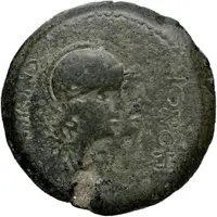 Sestertius - Augustus P SITTIVS MVGONIANVS IIIIVIR DECR DECVR D S P