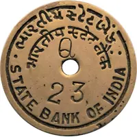 Token - State Bank of India Nanpura Br.