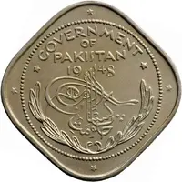 2 Annas Crescent opens to right