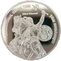 Medal - Michael the Brave