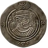 Drachm - Samura b. Jundab Arab-Sasanian