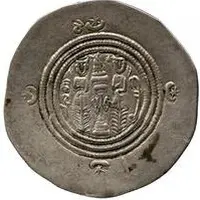 Drachm - Samura b. Jundab Arab-Sasanian