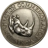 Medal - Elizabeth II Coronation; Chinhoyi, silver