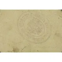 25 Céntimos Pechina