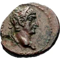 Æ19 - Trajan ϹΙΛΛΥΕωΝ