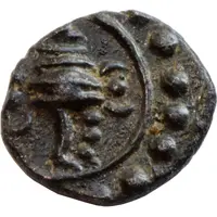 1 Cash - Swathi Thirunal Rama Varma