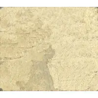 25 Céntimos Pozoblanco