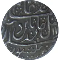 1 Rupee - Ranjit Singh Braj Indrapur mint