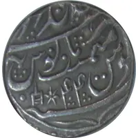 1 Rupee - Ranjit Singh Braj Indrapur mint