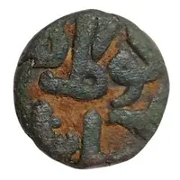 1 Falus - Muhammad I