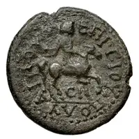 Æ20 - Nero ΕΠΙ Γ ΙΟΥ ΠΟΛΥΑΙΝΟΥ Δ Α, ϹΙ, Sicyon