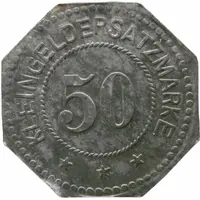 50 Pfennig - Mönchengladbach Gebrüder Meer