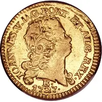 800 Réis - João V 1st Type of Shield, Bahia Mint