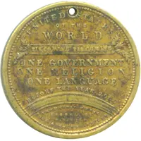 Token - United States Government of Right