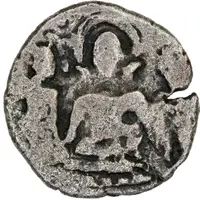 AR Damma - Anonymous