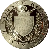 Medal - Alt For Norge 1991-2021 Varme Hilsener