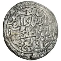 1 Tanka - al-Hasan Qarlugh