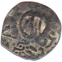 Fals - Lajin al-Mansur Husam al-Din Dimashq