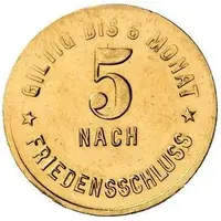 5 Pfennig Pattern