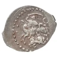 Denga - Mikhail Andreevich