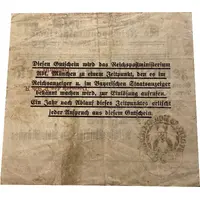 10 000 000 Mark Reichspostministerium