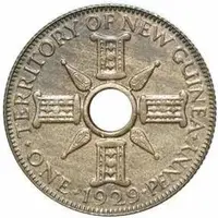 1 Penny - George V Trial Strike