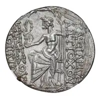 Tetradrachm - Antiochos X Eusebes Philopator 1St Reign
