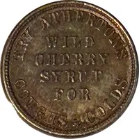 Civil War Merchant Token - E. W. Hall Whitehall, New York